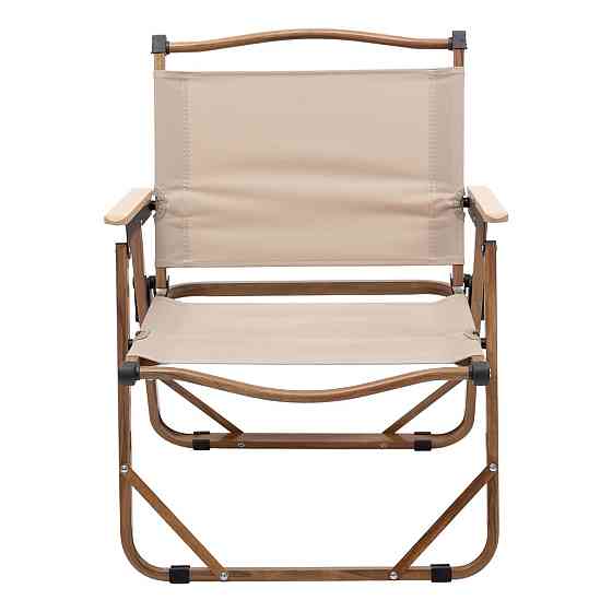Крісло розкладне туристичне 50×51×64 см крісло складне для пікніка на природу Бежеве HP-SY-1 Коломия