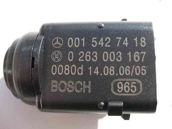 Mercedes-Benz  A0015427418 Новий датчик паркування ML W163 W164 CL C215 GL X164 C-Class W203 E-Class W211 Одесса