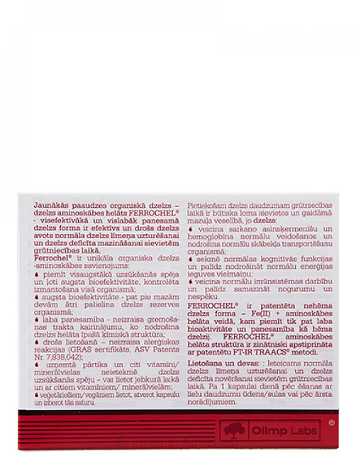 Chela-Ferr Med 30 caps Луцк - изображение 2