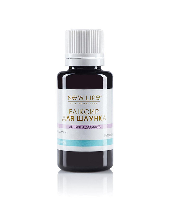Еліксир для шлунка Киев - изображение 4