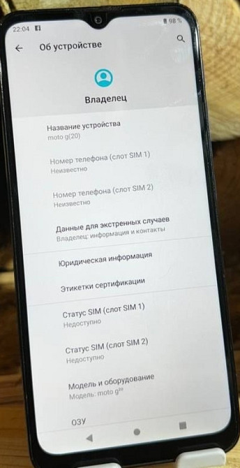 Телефон Motorola G20 4/128Gb. NFC Киев - изображение 3