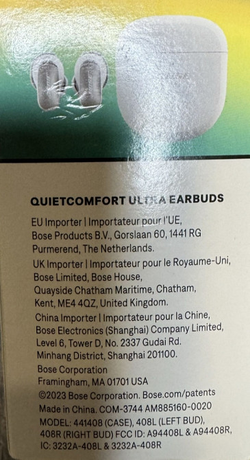 Навушники Bose Quletcomfort ultra Earbuds Київ - фото 2