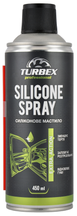 Універсальна силіконова змазка TURBEX 450 мл Дніпро