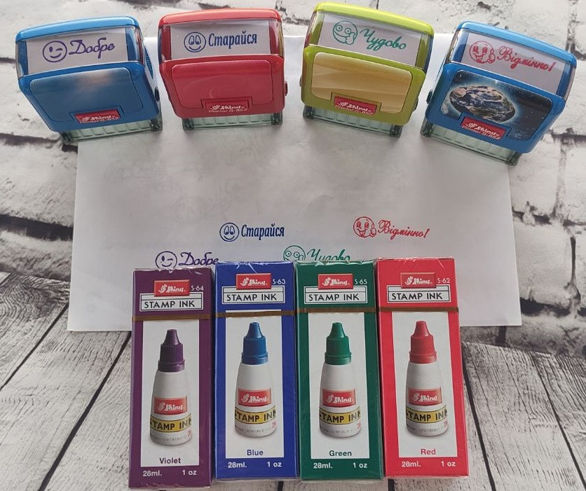 Набір штампів Shiny "Оцінки" для садка і школи + набір штемпельних фарб Київ - фото 1