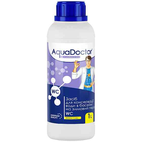 Засіб для зимової консервації басейну AquaDoctor Winter Care 1 літр Київ