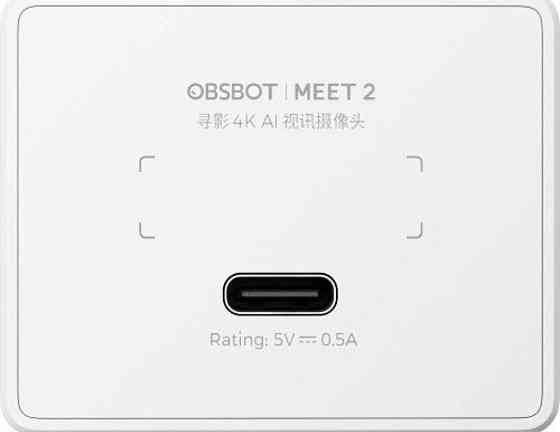 Веб-камера OBSBOT Meet 2 white 4k. Київ