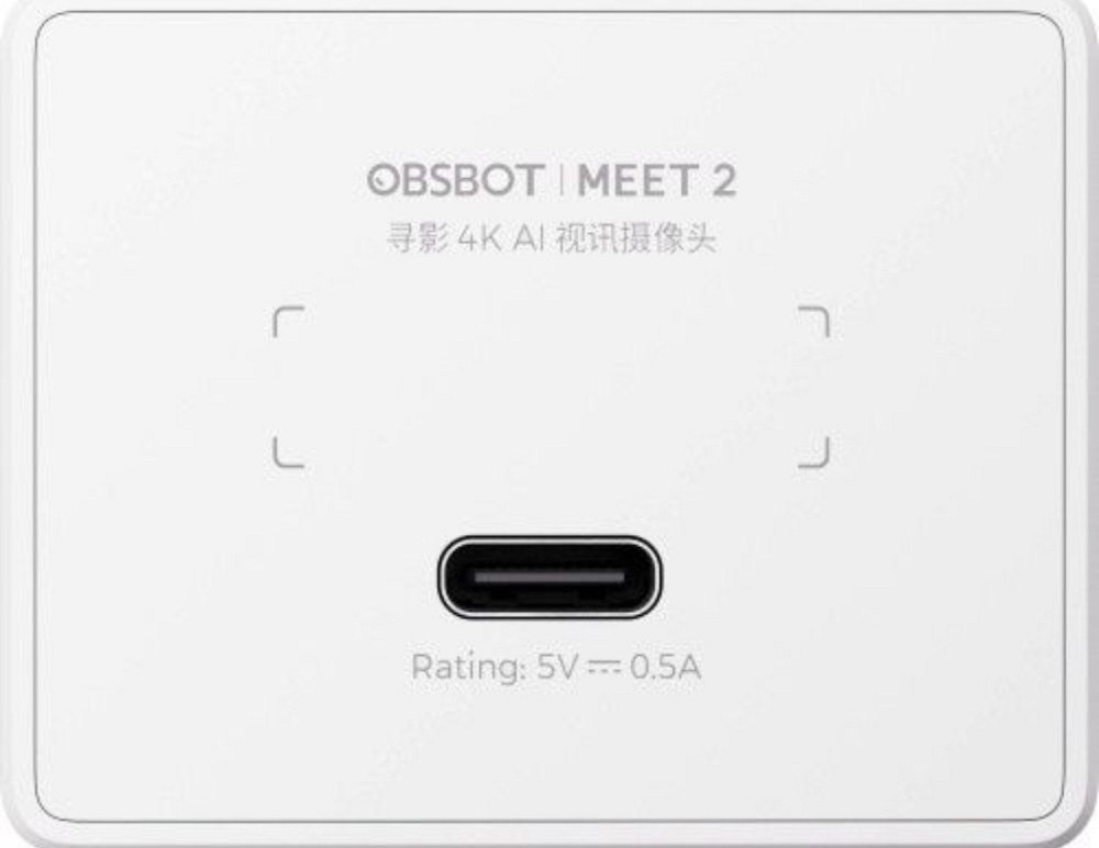 Веб-камера OBSBOT Meet 2 white 4k. Киев - изображение 5