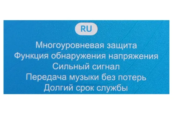 Додаток для радіохвилі в прикур. Bluetooth 5.0 Hoco E62 2USB QC 20Вт + Type-C + вольтметр Вінниця