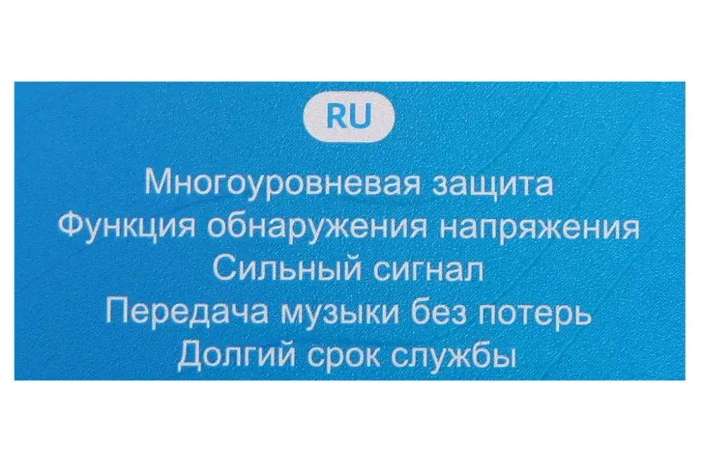 Додаток для радіохвилі в прикур. Bluetooth 5.0 Hoco E62 2USB QC 20Вт + Type-C + вольтметр Вінниця - фото 4