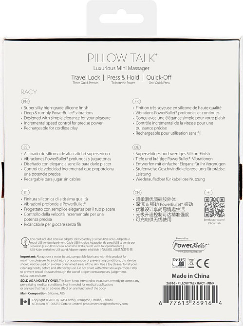 Роскошный вибратор Pillow Talk - Racy Pink с кристаллом Сваровски для точки G, подарочная упаковка Sex Aura Киев - изображение 10