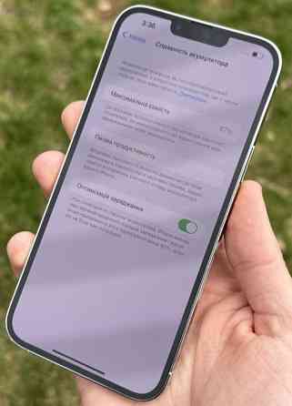 Айфон iPhone 13 Pro Max 256Gb. Silver. Київ