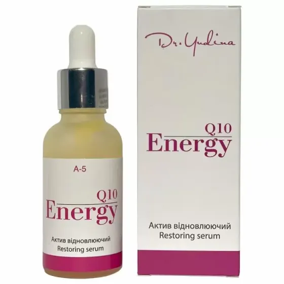 Сыворотка восстанавливающая для лица Dr. Yudina Energy Q10 30 мл Днепр