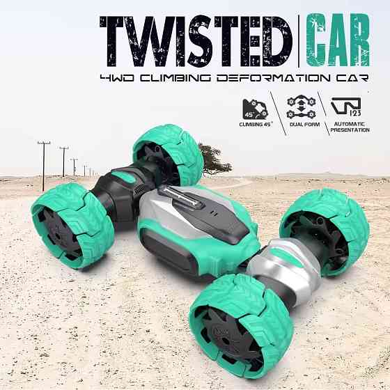 Машинка трансформер-перевертыш на радиоуправлении с торсионной подвеской ,зелёная Каменец-Подольский