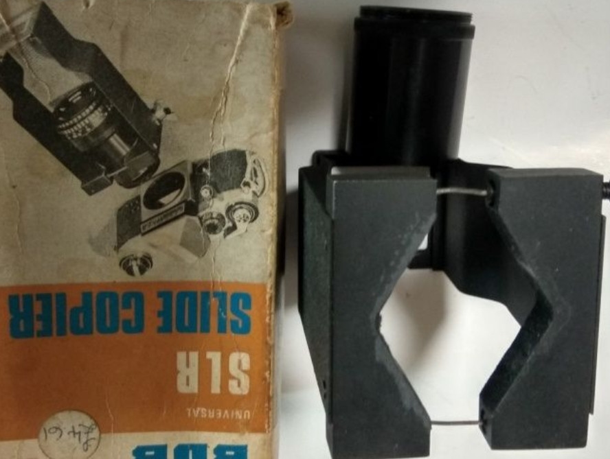 Объектив Pentacon 1,8/50. Multi Coating auto. Харьков - изображение 3