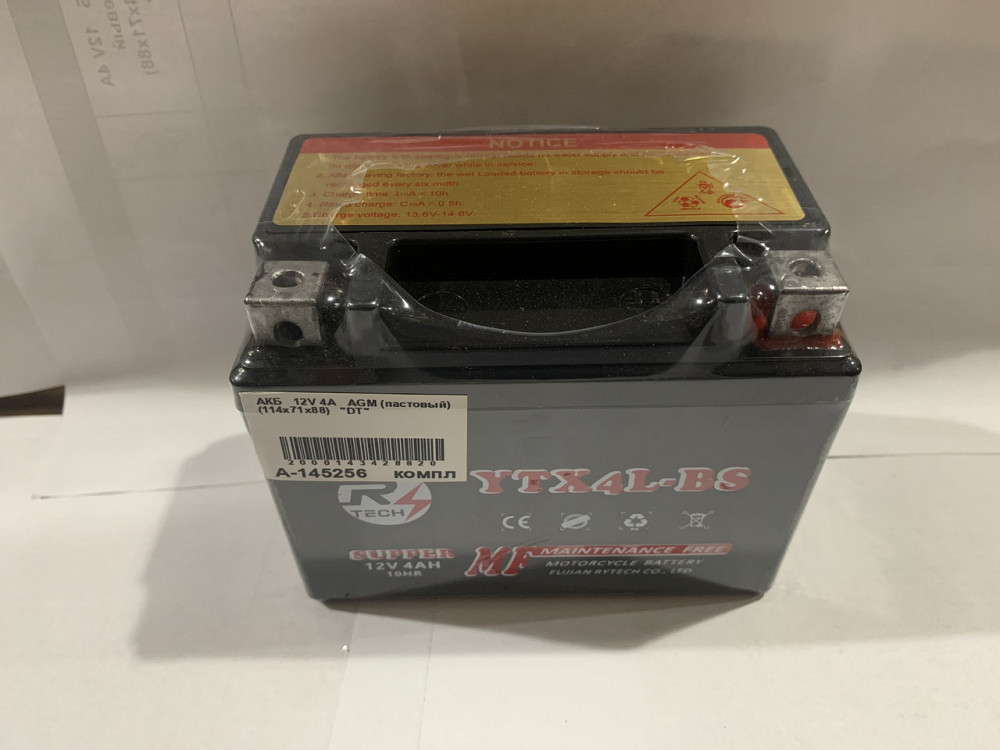 Аккумулятор 12V 4А AGM (пастовый) (114x71x88) Мукачево - изображение 1