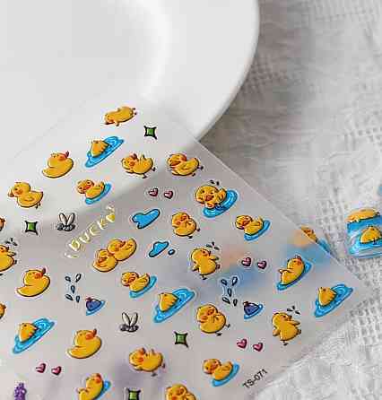 Наклейки для ногтей утята 3D, декор для маникюра kawaii, детский nail art дизайн Киев