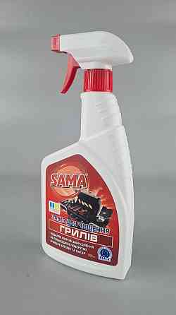 Середе. д/чистки ГРИЛЕЙ СПРЕЙ САМА 500 мл (1 шт.) Харків