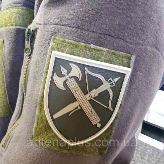 Центральное управление военной службы правопорядка полевой шеврон / патч Киев