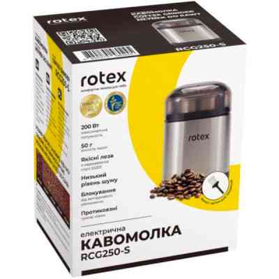 Кофемолка Rotex RCG250-S Винница