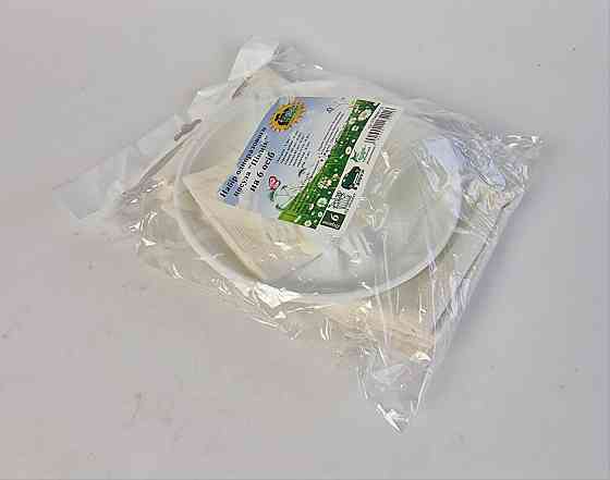 Набір одноразового посуду "Пікнік" на 6 персон ТМ "Супер торба" Харків