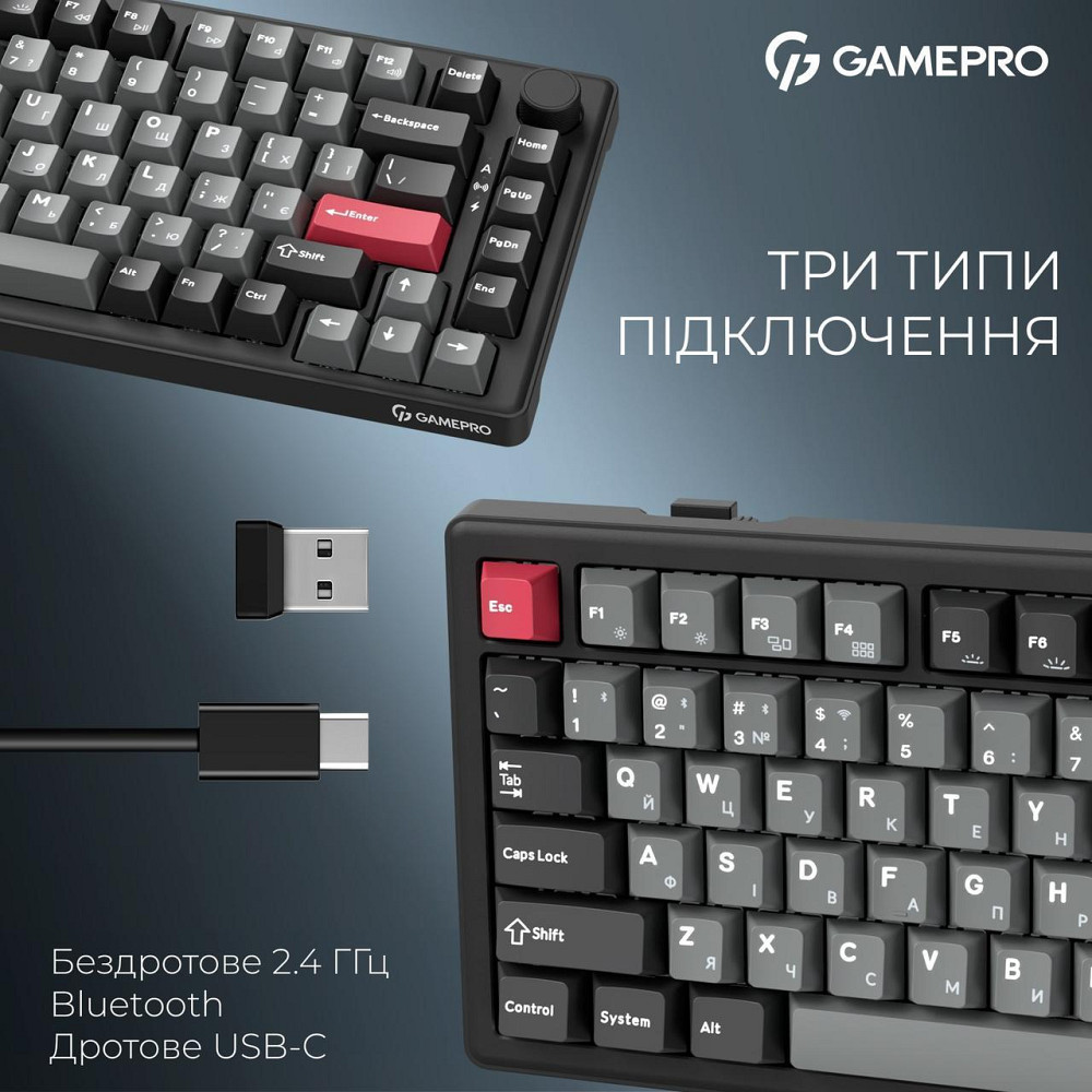 Клавіатура бездротова GamePro Asgard Yord Keychron Super Red Switch Black (MK266BK) ( 12615 ) Харків - фото 7