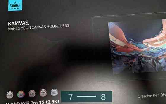 Планшет Графический: Kamvas Pro 13( 2.5K) Киев
