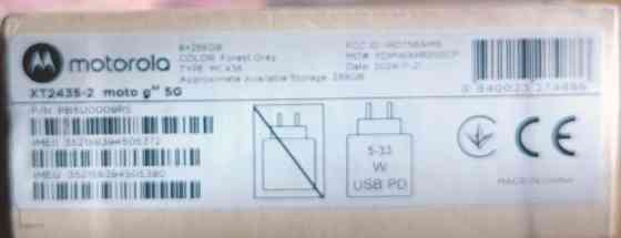 Motorola G 55 black. Київ