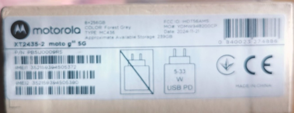 Motorola G 55 black. Киев - изображение 1