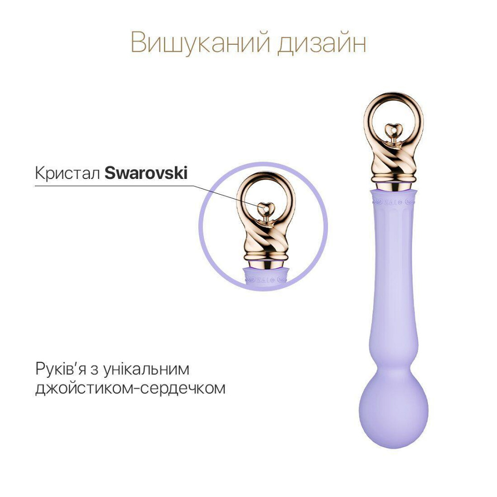 Вибромассажер с подогревом Zalo Sweet Magic - Confidence Wand Fantasy Violet Sex Aura Киев - изображение 3