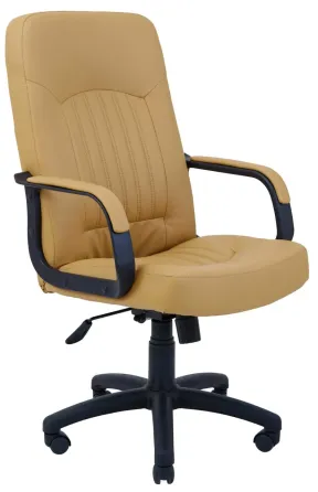 Офісне Крісло Керівника Richman Fiji Fly 2239 Пластік Річ М1 Tilt Бежевий Київ