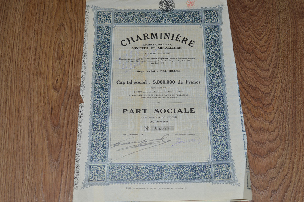 Акція. CHARMINIERE. 1923 рік №04,677 (73) Полтава - фото 1