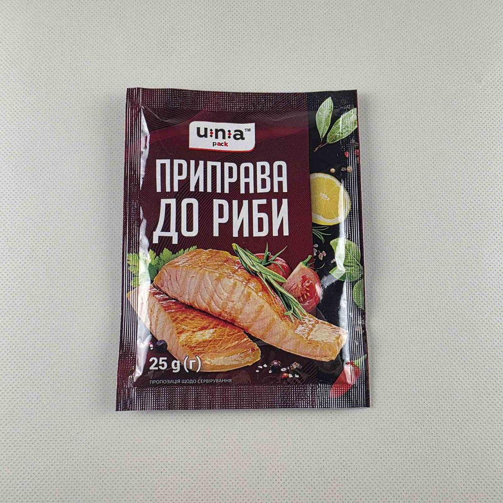 Приправа к РЫБЕ (25г) (1 шт) Харьков - изображение 1