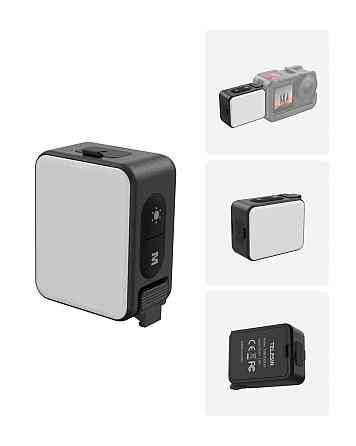 Накамерный свет для Action 5 Pro/4/3 быстросъемный IPX5 CRI 95+ Telesin S5-BGD-08-TDJ Киев