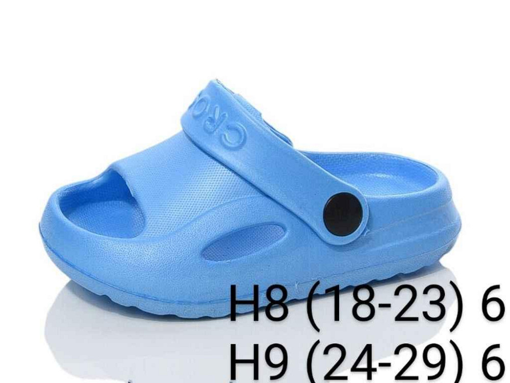 Капці пляжні дитячі р.24-29 бірюза H9 (6 пар/уп) ТМ CROSS Київ - фото 1