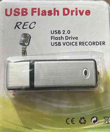 Диктофон флешка 16 гб. Харьков