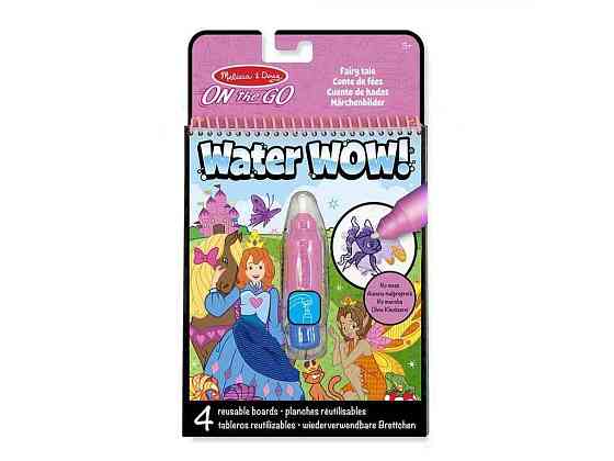 Раскраска водная Melissa Doug с ручкой «Сказочный мир» Water WOW SM93200/6074889 ТМ SPIN MASTER Киев