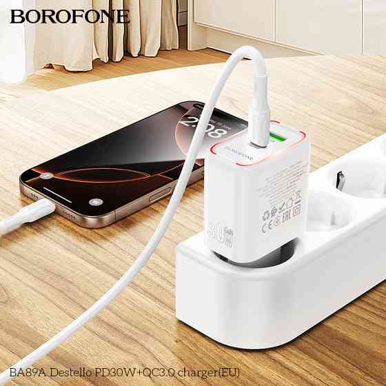 Зарядное устройство BOROFONE BA89A Destello 30W White Киев