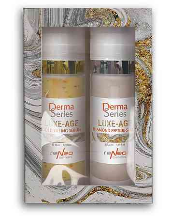 Набір Luxury Anti-age LUXE-AGE DERMA SERIES Дніпро