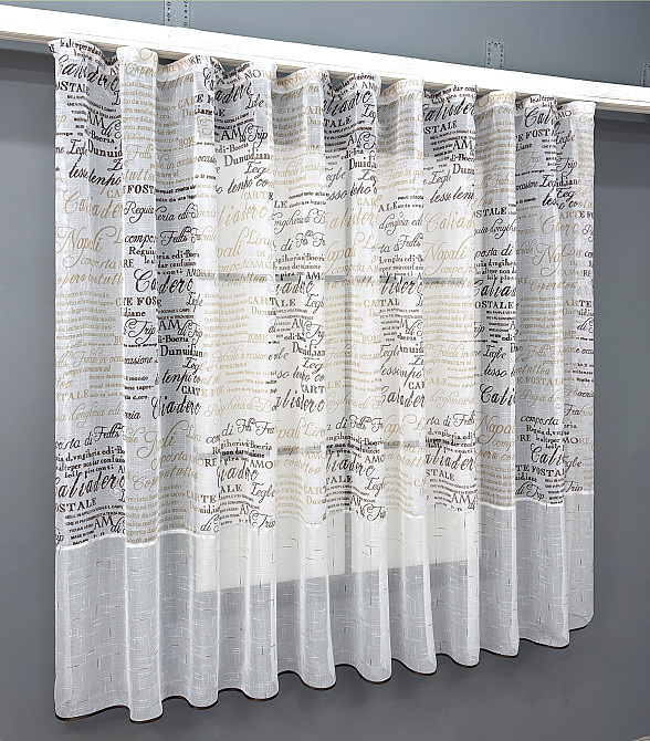 Кухонна тюль-арка VR-Textil № 1790т-1210т льон білий з коричневим 300х160 см (53-0065) Київ - фото 1