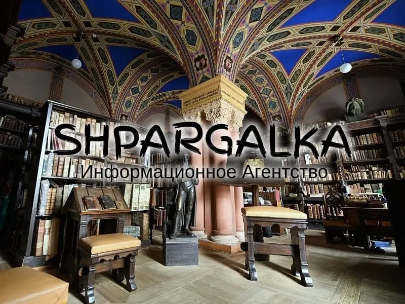 Проверка диссертации на плагиат на заказ в Украине Днепр - изображение 1