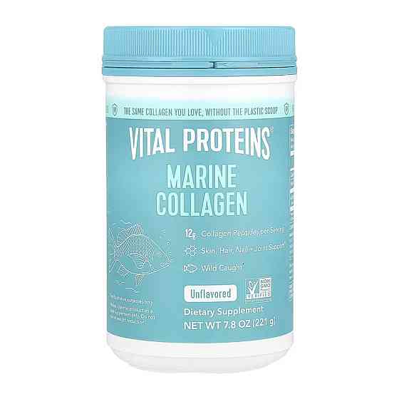 Marine Collagen - 221g Unflavored Київ