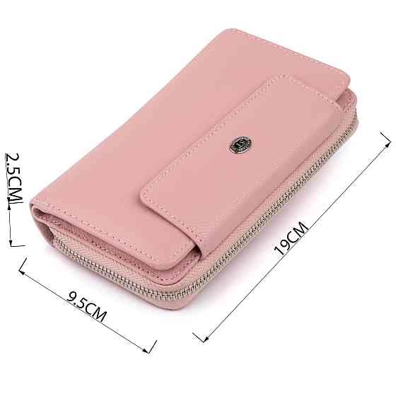 Гаманець зі шкіри на клямці ST Leather 19344 Рожевий Київ