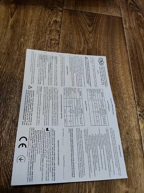 Насадка на унитаз «King» 15 см KING-15-00 Днепр - изображение 10