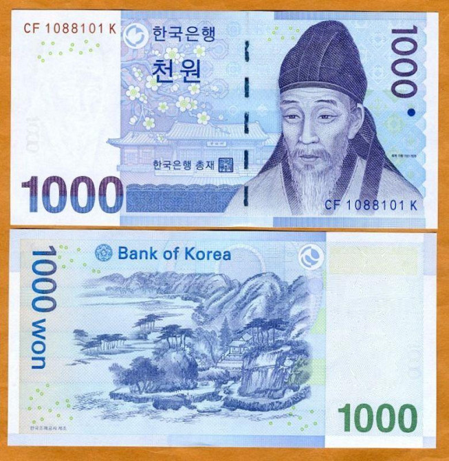 Корея Південна / South Korea 1000 won (2007) Pick 54a UNC Полтава - фото 1