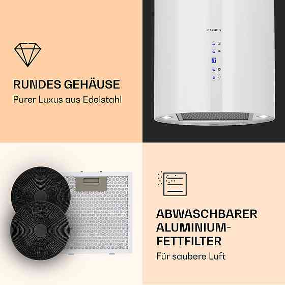 Острівна витяжка Barett Ø35 см, рециркуляція, 558 м3/год, світлодіодний фільтр з активованим вугіллям, білий Рівне