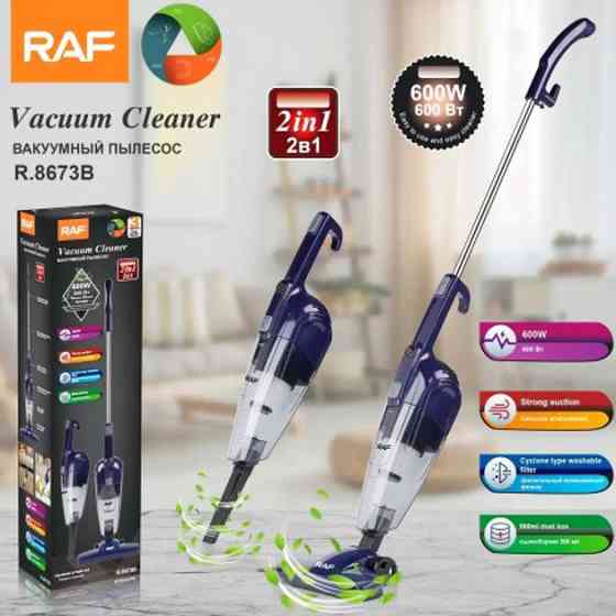 Домашній вертикальний пилосос з насадками RAF R.8673 600 Вт, Вертикальний пилосос для чищення килимів SB-39 Львів