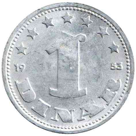 Югославія 1 динар, 1953.(В) Полтава