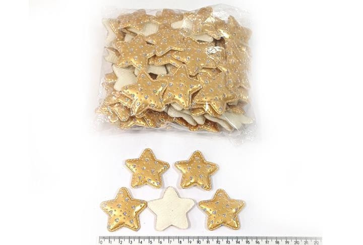 Патчі на одяг золотиста Зірка 20 шт Київ - фото 1