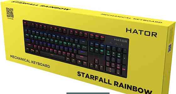Клавіатура Механічна HATOR Starfall Outemu BLUE. Київ