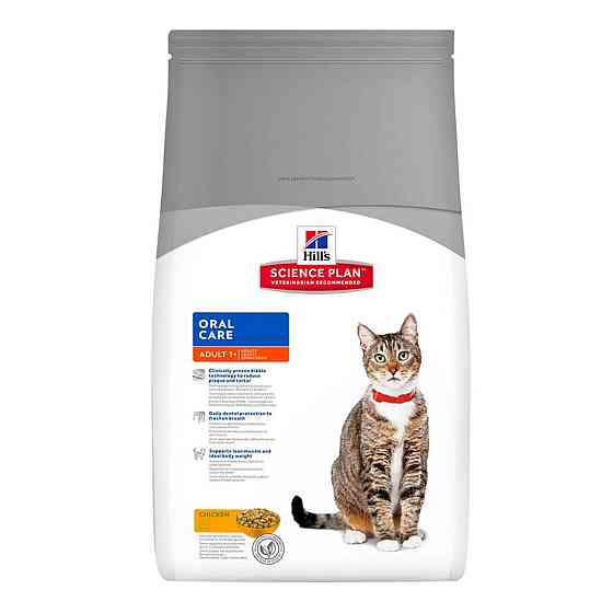 Корм для кошек Хиллс Hills SP Feline Adult Oral Care с курицей 1,5 кг при уходе за зубами Винница